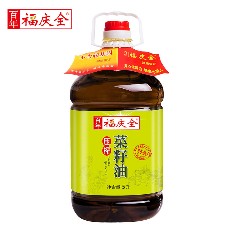 【百年福庆全】压榨菜籽油5L升非转基因物理压榨食用油菜油