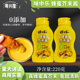 味中乐蜂蜜芥末酱0添加防腐剂韩式 炸鸡酱黄芥末薯条汉堡蘸酱家用