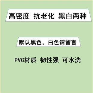 主机音响喇叭机柜P塑料网 机箱PVC50×50cm电脑侧板防尘网磁条台式