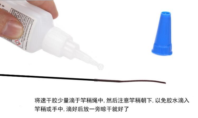 咖啡色绳子绳子套红其他垂钓用品