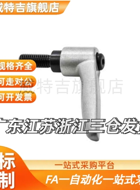 CLDM/CLMS4/5/6/8/10/12-12/16/20/25/32/40/50-B/M/S外螺纹手柄