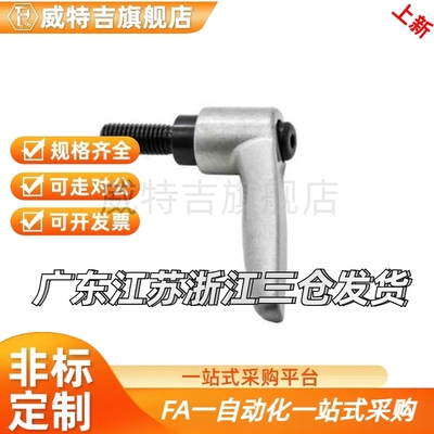 CLDM/CLMS4/5/6/8/10/12-12/16/20/25/32/40/50-B/M/S外螺纹手柄