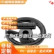 手轮C P米HLK00 160 替代树脂辐式 250 1米25 200 181CTQ胶木轮