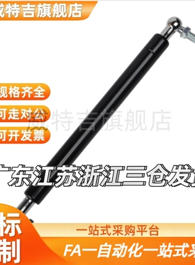 J-FHL88-22100 22150 22200 22250 22350-100气300弹200簧400 500