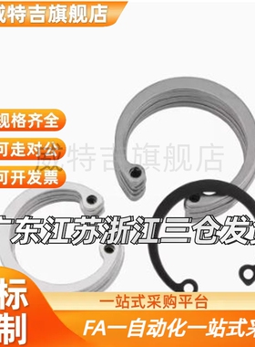 替TBP21/d22-28/30/32/34/35/36/37/38/39/40/42/45/46/47/48/50/