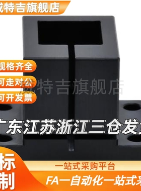 铝型材支撑座导向支座底座/CLQAM10/12/15/20/25/30/16CLQB方型