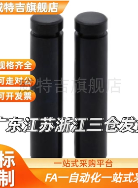 MHC02-D8/6-L15/20/25/30/40/35/45/50铰链销MHC01/06/21/23/22