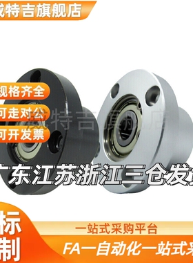 BFP01 BFP02 BFP03 BFP04 06-6806 6906 6006 6006 6206ZZ VVDD-L