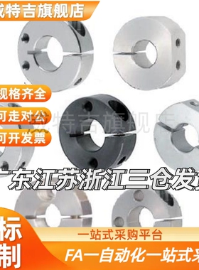 带聚氨酯固定环缓冲SCD/PSCD/SCSPD/SSCD/PSCSPD12 16 20 25 30