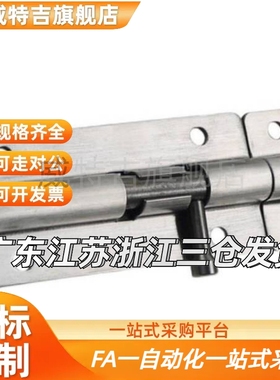 替代 CAXD-90 CAXB-130 CAXC-130 CAXA-65 弹性插销