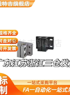 RCJ01/02/06/07/11/21-D10/D12/D15/D16/D20/D25/D30/D35/D40/D50