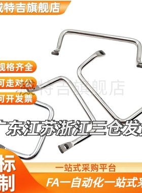 侧装型角形拉手XAF01/06/07-L100-L120 XAF06-L100-L112