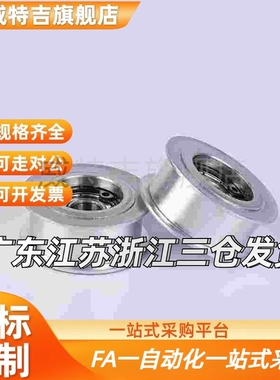 HBGA15-6 20-6/11/16 25-11/16/21/27 30-11/16/21/27/32平皮带轮