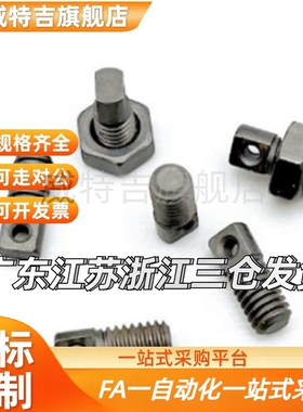 替代两平面型 AIPOZ3/4/5-10/15/20/25/30/35伸弹簧用支柱