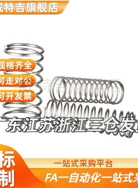 UF UR UY3/4/5/6/8/10/12/13/16/20-15/20/25/30/35/40/45/50现货