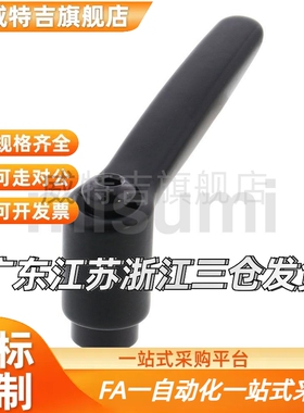 clcm4把手C-CLDM6-8/12/16/20/25/30/40/50-B/M可调CLRA手柄5