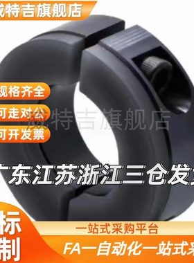 聚氨酯保护缓冲SCSPD16FAJ21-D25SCD/PSCD/SCSPD/1220253035