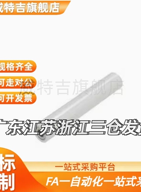 滚轮RORLARORLM20 30-6 8 10 12-L100 L150 L200 L250 L300带轴承