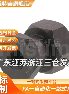 替代浮动接头FJR5-0.8 FJG8-1.25 FJRSS4-0.7/6/10/12/14/16/18/1