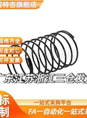 钢球衬套用弹簧BSWP10-30 BSWP10-35 BSWP10-40