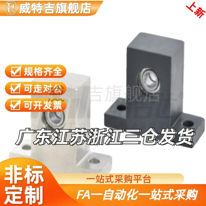 替代BHL41 BHL42 43 44-6004 6005 6006-ZZ VV DD-T-H40 45 50 60