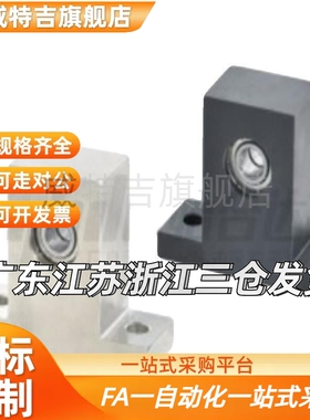 替代BHL41 BHL42 43 44-6004 6005 6006-ZZ VV DD-T-H40 45 50 60