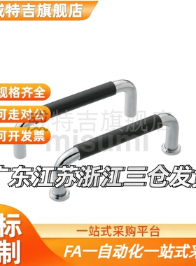 UWANL10 12-80 100 110 120 125 160 200 250 188 238 288-G B S