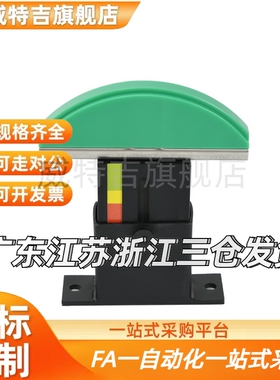 链条张紧器 SPANN-BOY-SIZE 0681012AB-1自动调节器聚乙烯高耐磨