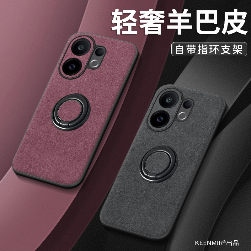 适用vivos30系列手机壳指环一体