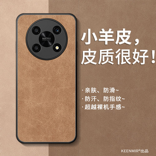 适用荣耀x30手机壳新款网红爆款
