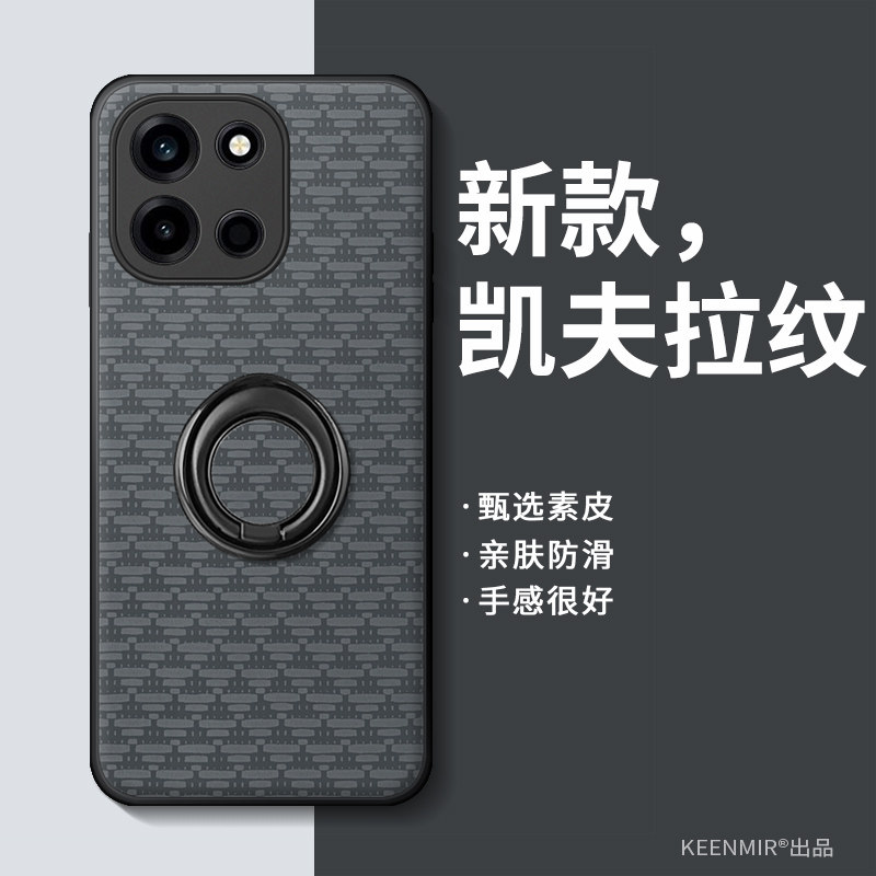 适用一加turbo6手机壳带指环新款凯夫拉纹oneplusturbo6保护套高级商务简约轻薄耐脏支架一体全包防摔外壳男,3C数码配件,手机保护套/壳,淘宝优惠券,粉丝福利购,淘宝优惠卷