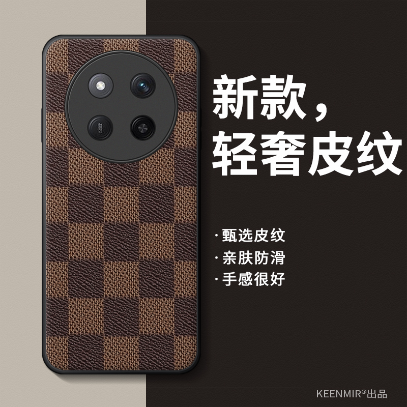 棋盘格商务简约大方