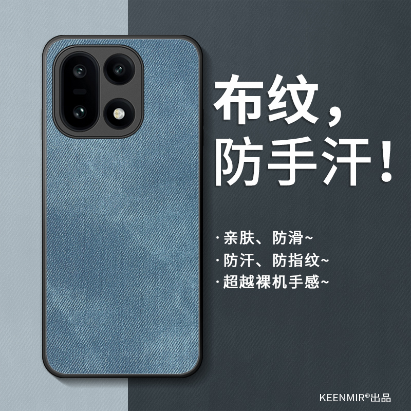 适用一加15手机壳新款高级感防摔