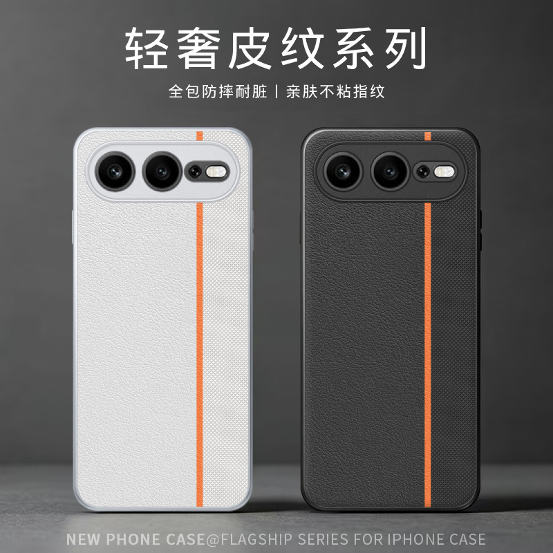 适用荣耀600手机壳500pro新款保护套honor400高级感简约大气300轻奢商务200全包防摔100超薄不粘指纹90外壳80