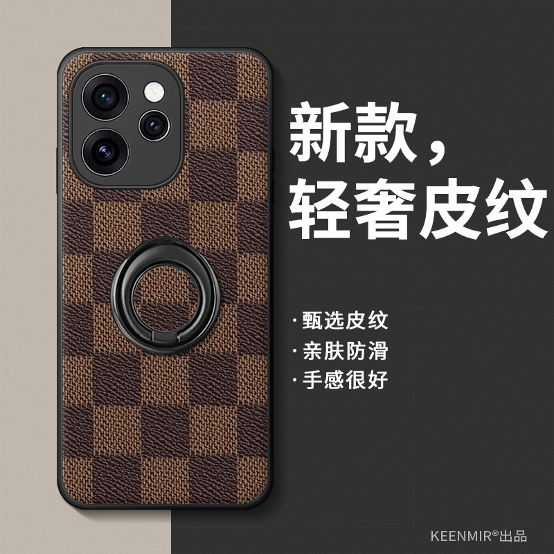 适用opporeno15手机壳新款棋盘格