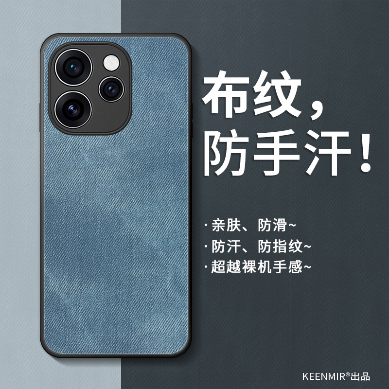 适用opporeno15系列手机壳新款