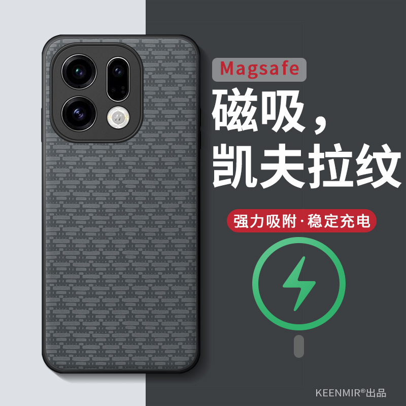 适用oppofindx9系列手机壳磁吸