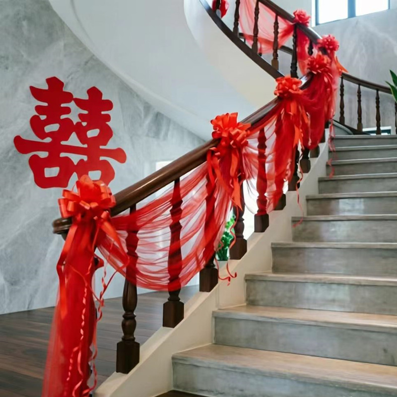 结婚楼梯装饰红色网纱阳台纱幔纱球布置婚礼婚房客厅拉花气球套装