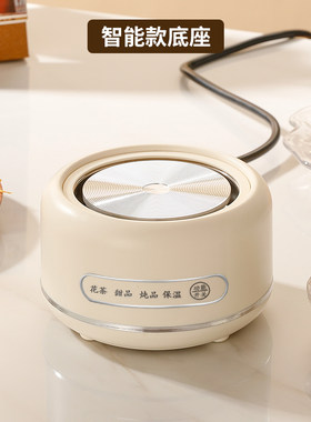 养生壶煮茶器加热底座
