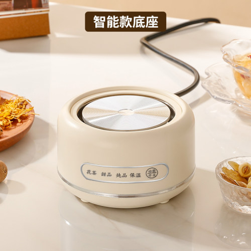 养生壶煮茶器加热底座