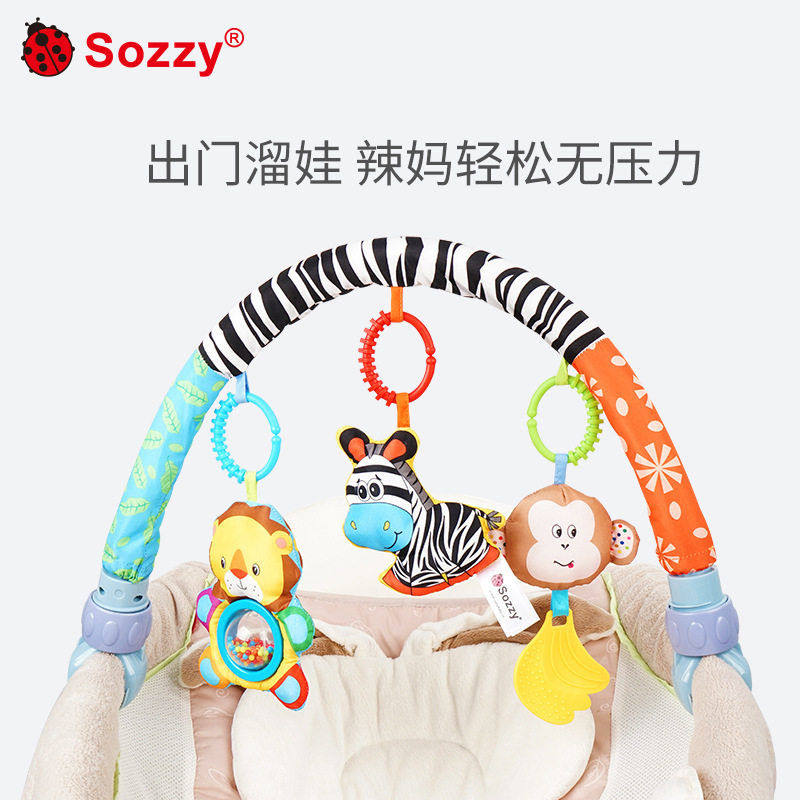 SOZZY婴儿车夹床夹转铃BB器铃铛音乐小公仔0岁床铃玩具礼物