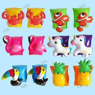 游泳手臂圈卡通游泳水袖儿童初学游泳安全辅助设备