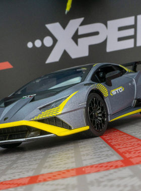 彩珀68284K仿真兰博飓风STO合金汽车模型摆件收藏声光门玩具