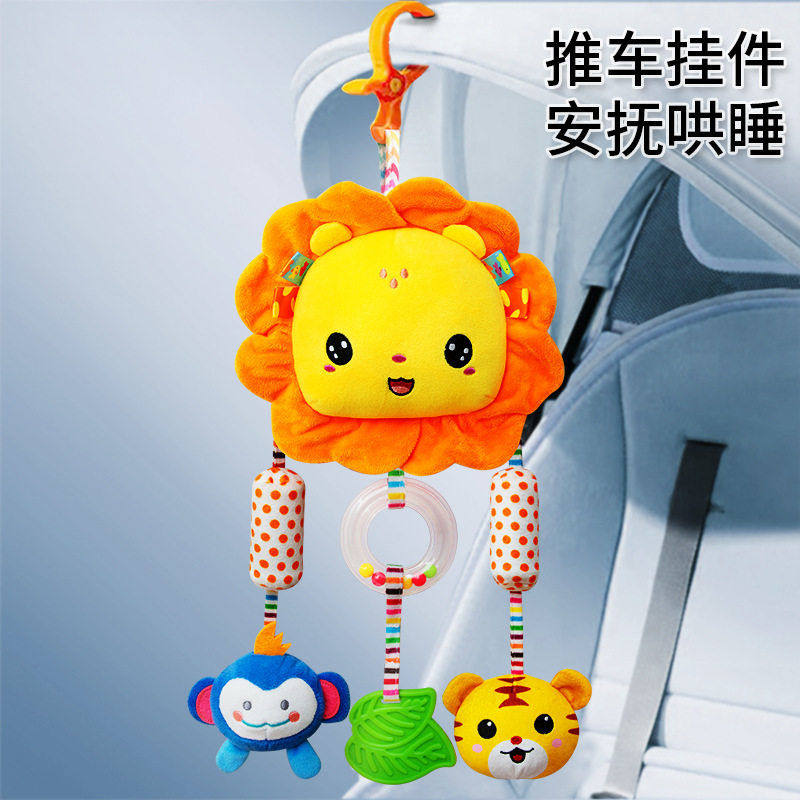 床头摇铃车载安抚床铃悬挂式0一1岁安全座椅婴儿玩具推车挂件,玩具/童车/益智/积木/模型,床铃/床挂,淘宝优惠券,粉丝福利购,淘宝优惠卷