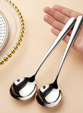 316不锈钢勺子颜值咖啡勺吃饭小勺子西瓜勺长柄冰淇淋勺干饭勺