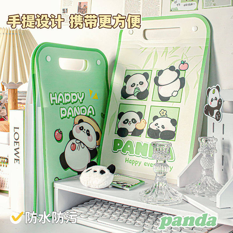 可爱风绿色熊猫风琴包提文件袋学生试卷收纳袋防水A4多层文件夹,文具电教/文化用品/商务用品,风琴包/事务包,淘宝优惠券,粉丝福利购,淘宝优惠卷
