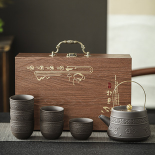 紫砂功夫茶具整套家用提梁壶送礼功夫茶杯原矿陶瓷茶道复古过滤