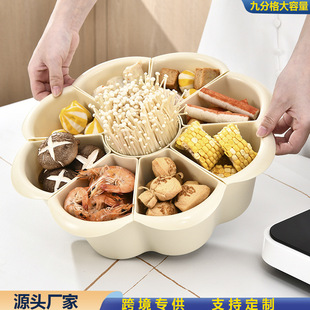 厨房火锅盘多格蔬菜拼盘可旋转沥水篮食品级加厚洗菜篮家用配菜