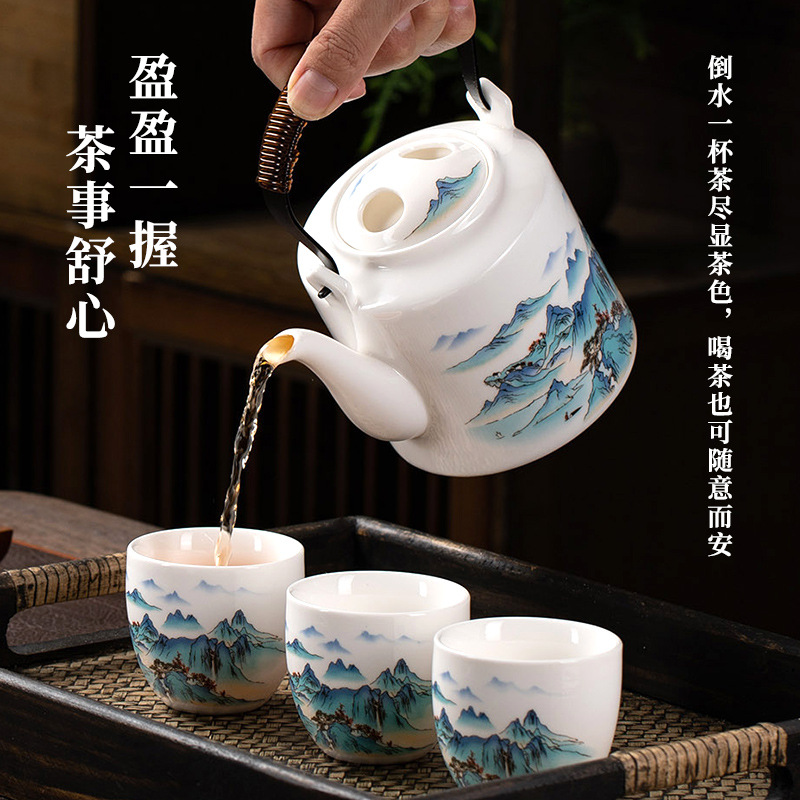 白瓷茶壶泡茶家用单壶茶具茶杯套装礼盒功夫茶水壶陶瓷沏茶提梁