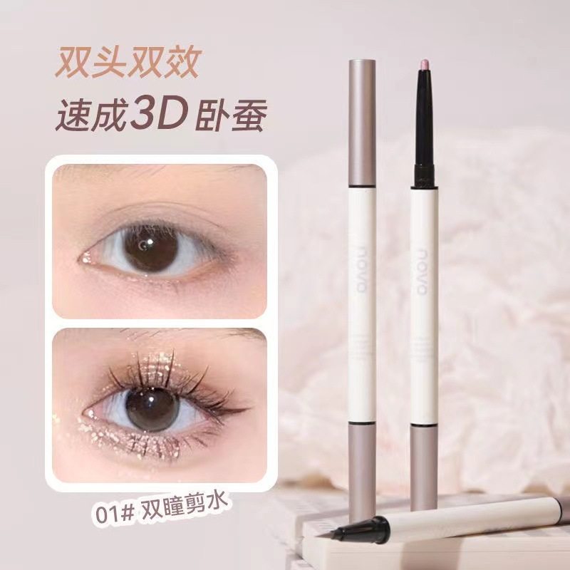 NOVO5872双头卧蚕笔防水防汗持久不晕染提亮眼部阴影勾勒下至,彩妆/香水/美妆工具,眼线,淘宝优惠券,粉丝福利购,淘宝优惠卷